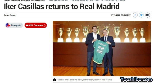 <a href=/zuqiu_zbo/realmadrid/ target=_blank class=infotextkey>皇马</a>官网截图