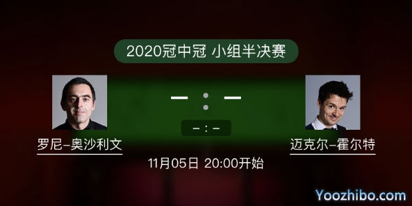 <a href=/tiyu_zbo/aslw/ target=_blank class=infotextkey>奥沙利文</a>vs霍尔特直播赛事前瞻