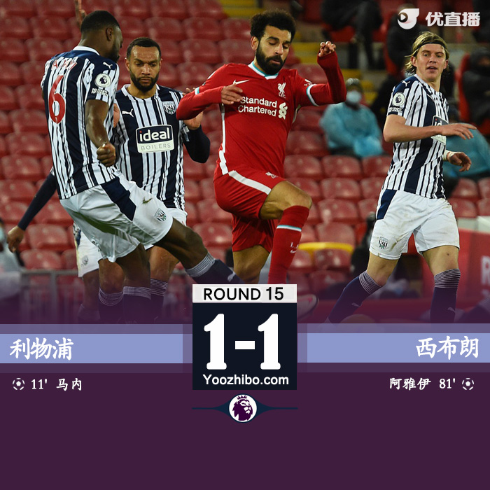 <a href=/zuqiu_zbo/liverpool/ target=_blank class=infotextkey>利物浦</a>1-1西布朗