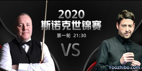 <a href=/tiyu_zbo/yhxjs/ target=_blank class=infotextkey>希金斯</a>-马修-史蒂文斯赛事前瞻