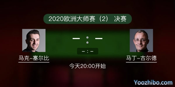<a href=/tiyu_zbo/mkseb/ target=_blank class=infotextkey>塞尔比</a>vs马丁-古尔德赛事前瞻和交手记录