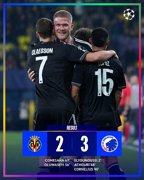 90分钟绝杀！哥本哈根3-2客胜比利亚雷亚尔，黄潜6轮仅1分垫底