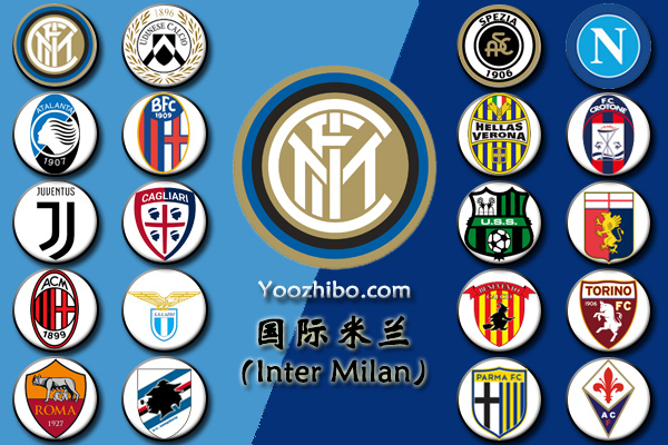 2020-21赛季<a href=/zuqiu_zbo/acmilan/ target=_blank class=infotextkey>AC米兰</a>阵容名单一览